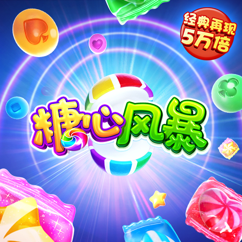 bob体育官网下载链接