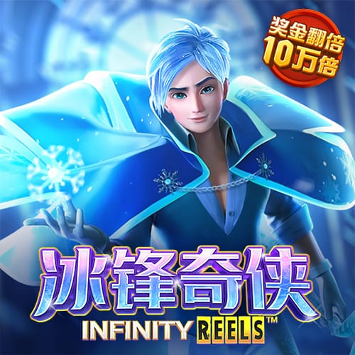 爱博体育APP官网