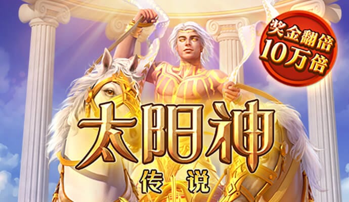 高云体育官网
