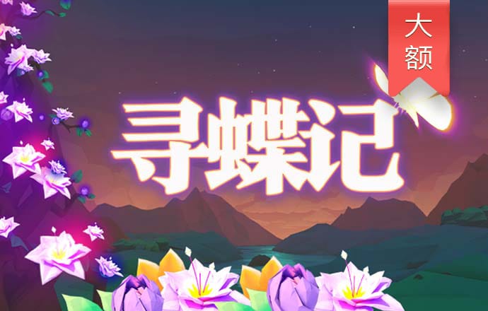 b体育下载平台